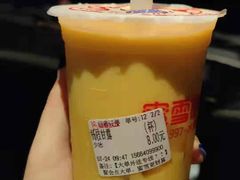 -蜜雪冰城(武进区吾悦店)