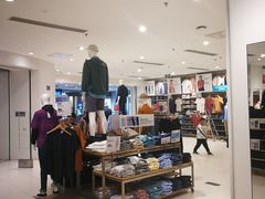 -优衣库(石家庄裕华万达广场店)