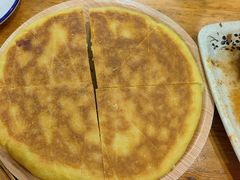 -弓二莜面(总店)