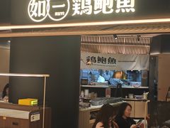 -上海世纪汇广场