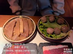 -旺福·贵州酸汤牛肉火锅(陆悦天地店)