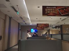 -海底捞火锅(奥体南路店)
