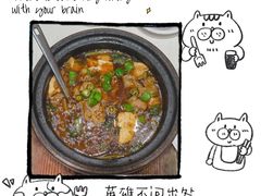 -辣螃铠盆盆蟹大排档(海昌店)