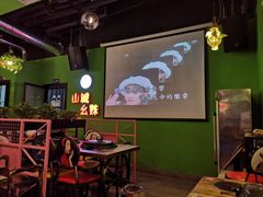 -川渝窈妹纸包鱼·齐齐哈尔烤肉