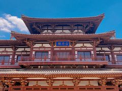 -西安青龙寺遗址景区