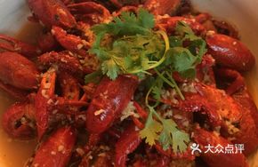 Spicy Crawfish