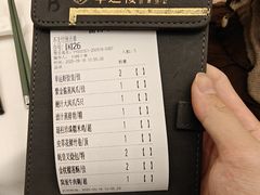 -幸运楼(北京路店)
