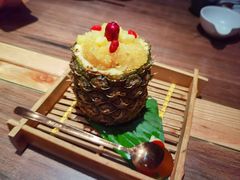 傣味菠萝饭-云海肴云南菜(浦江欢乐颂店)