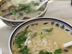 -虢国羊肉汤馆(政二街店)