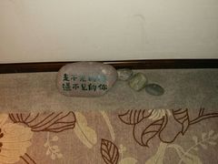 -泸州唯逸酒店(大山坪警察学院店)