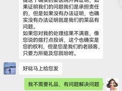 -海底捞火锅(西安路店)