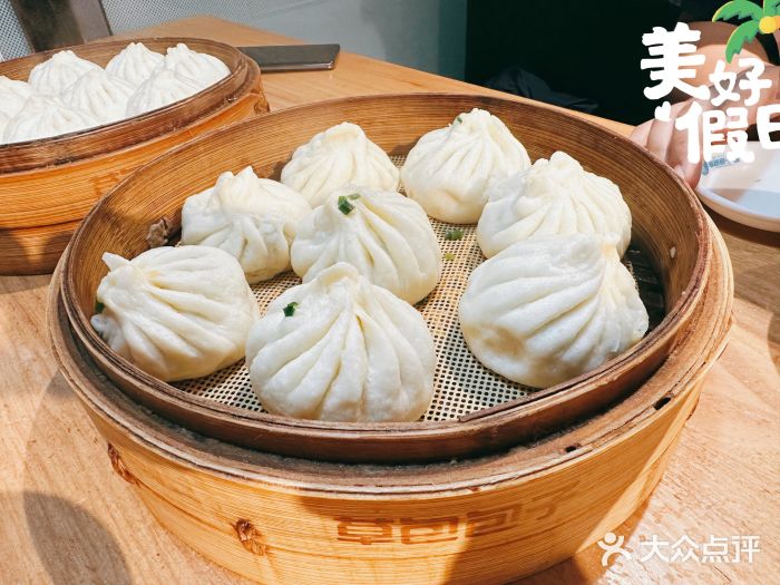 草包包子铺(宽厚里店)虾仁韭菜小笼包图片