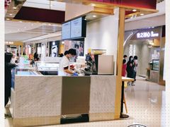 -哈根达斯(万象城店)
