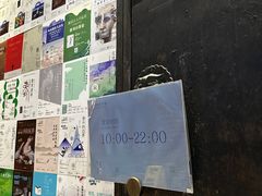 -三联韬奋书店(宽窄巷子店)