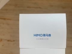 -海马体照相馆(成都来福士广场店)