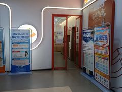 -昂立青少儿成长中心(杨浦国和1000校区)