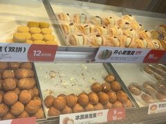 -東更道点心行(文化东路店)