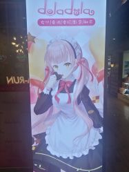 -doladola(徐家汇店)