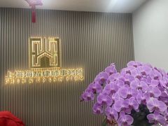 -海耀律师·婚姻房产继承刑事·法律咨询