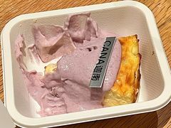 -迦南·甜品蛋糕(传媒店)