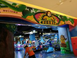 点击看大图 -利奥梦幻主题乐园(爱琴海购物公园店)