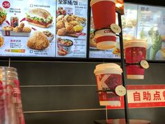 -肯德基(金爵万象店)