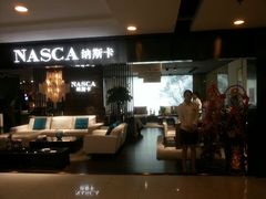 android_upload_pic-剪刀石头布家居广场