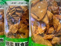 -优可栗栗·零食炒货(上品店)