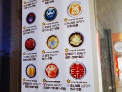 -元氏钵仔糕(北京路店)