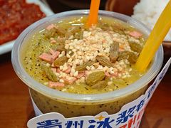 -黔有有贵州酸汤夺夺粉火锅(五味十字店)