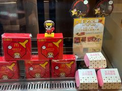 -麦当劳(总统大酒店店)