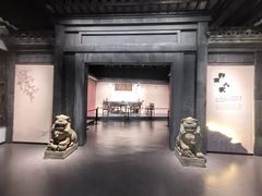 -咸宁市博物馆