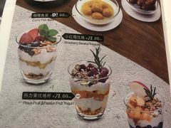 菜单-来龙里 精致 东南亚餐室(万象城店)