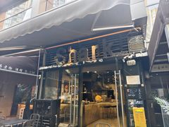 -shark burger·鲨鱼汉堡(交子大道店)