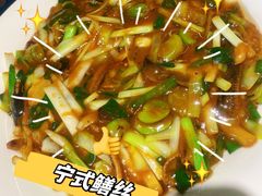 -阿毛饭店(和义路店)