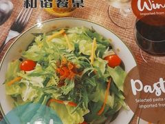 -萨莉亚意式餐厅(鸿大广场店)