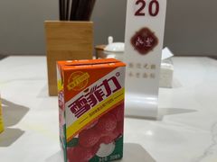 -永丰面馆(汉口路店)