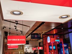 -老佛爷炭火蛙锅直营(清滨路总店)