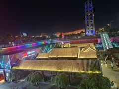 -新奥购物中心