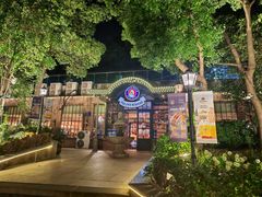 -宝莱纳啤酒花园餐厅PAULANER BRAUHAUS Nanjing(广州路店)
