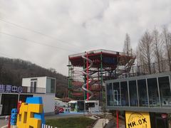 -金陵矩阵(聚宝山公园店)