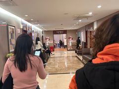 -爱康国宾体检中心(五角场万达广场分院)