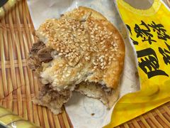 -穆得·老周家牛肉烧饼(普利街店)