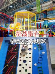 -爱丽丝奇幻乐园