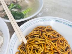 -金沙园生肉面(Jalan Pantai)