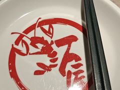 -有位虾匠·胶东土菜小馆(市北店)