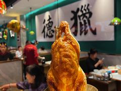 -禄运茶居·手工点心(猎德店)