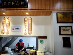 -李氏紫竹林卤粉(火车站店)