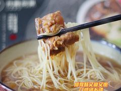 -贡梅老面馆·蟹粉面·无锡特色小吃(南长街主推店)
