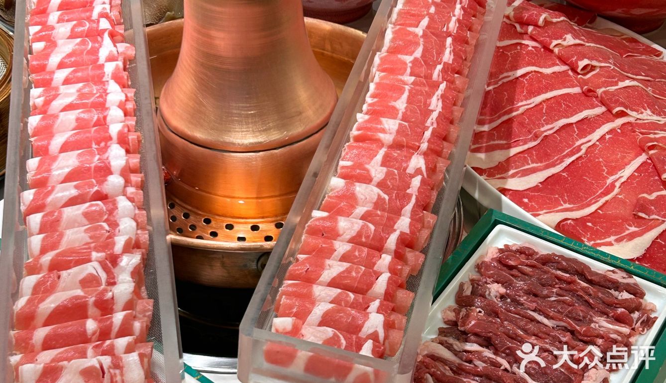 高新性价比超高的品质好涮肉👍👍👍